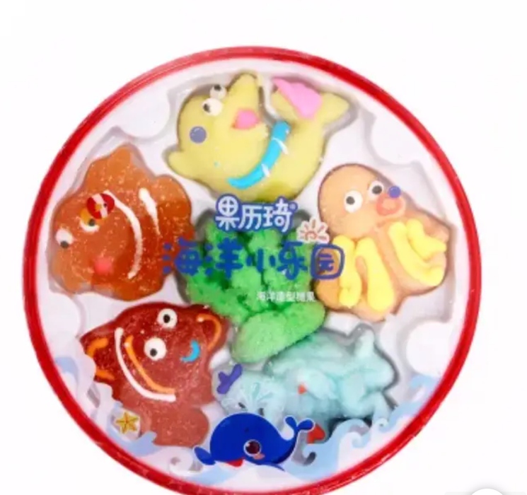 Marshmallow Jelly Cute Sea Animal Soft Candy