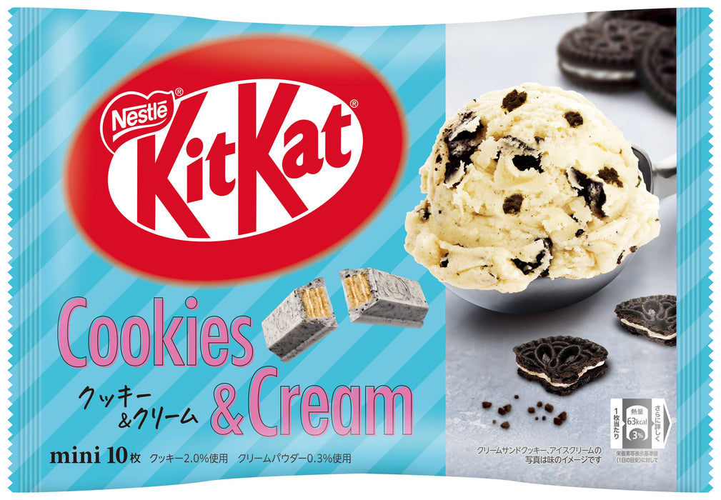 Limited Import - Japanese Kit Kat Cookies & Cream