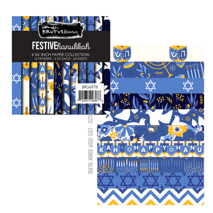 Festive Hanukkah | Paper Bundle